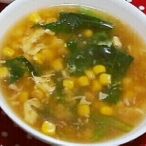 小松菜と卵のコーンスープ